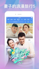 黑蚂蚁影视图4