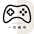 一元租号V5.9.0