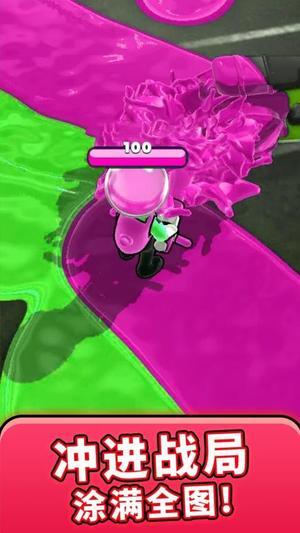 彩虹喷射战士图2