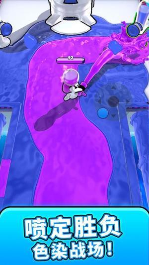 彩虹喷射战士图1