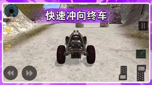 GT漂移赛车图3