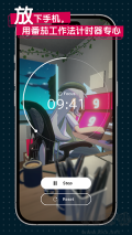 gogh最新版图5