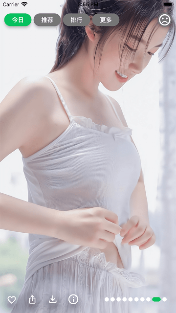 集美美图图1