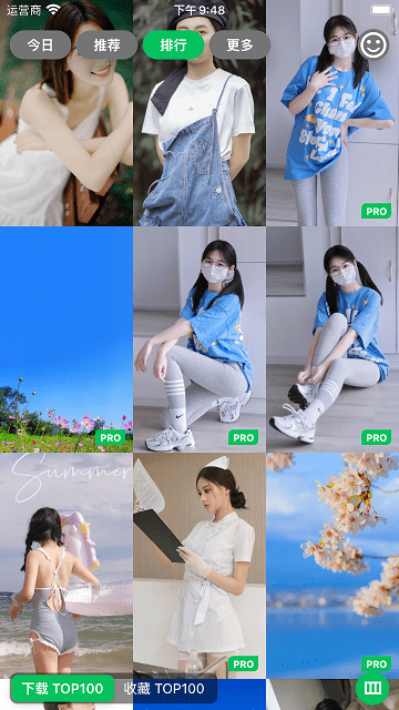 集美美图图3