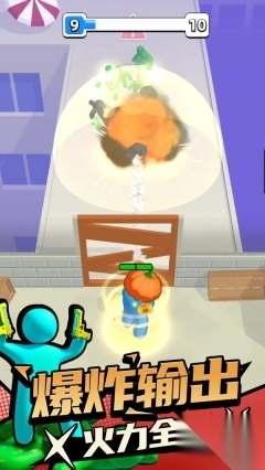 僵尸绝地求生图2