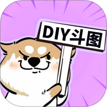 斗神表情包制作 V1.0.1