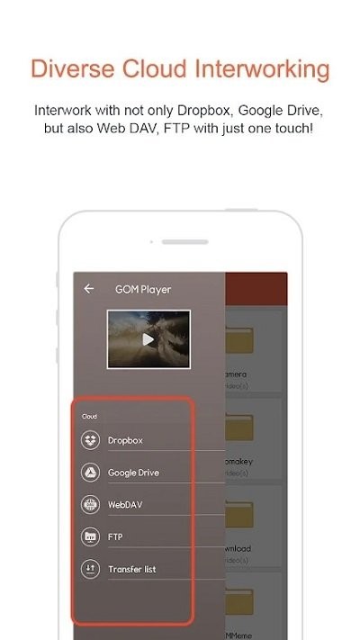 GOMPlayer