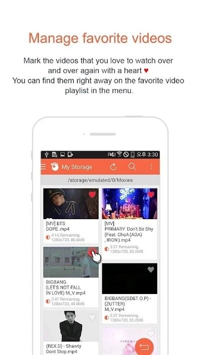 GOMPlayer
