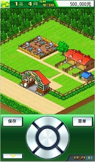 顶级跑马牧场图1