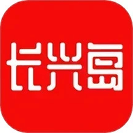 长兴岛生活网.2手机版 V6.2.0