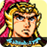 吞食天地2中文版 V4.8.6