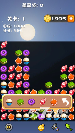 糖果传奇钻石版图5