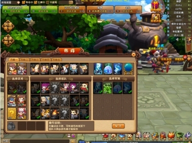 梦塔防口袋版图5