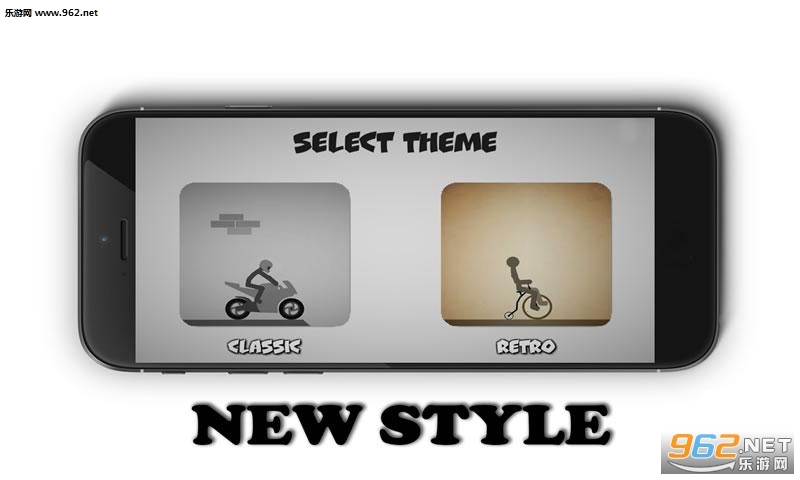 弄死火柴人2修改版图2