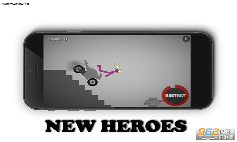 弄死火柴人2修改版图3