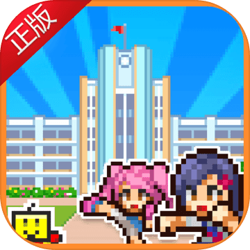 放学后格斗俱乐部正式版