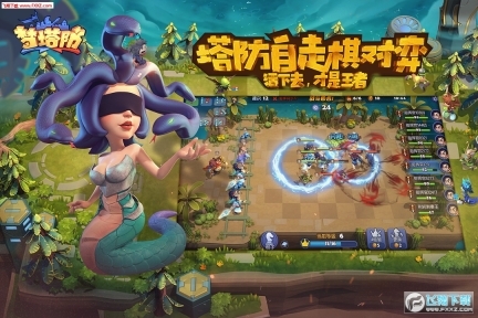 梦塔防手机版图2