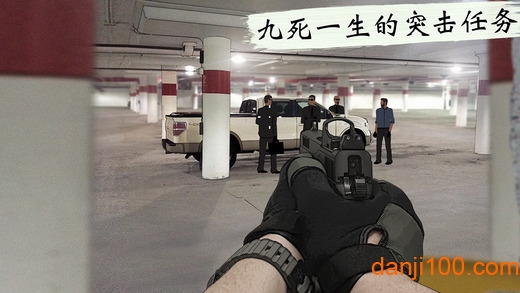 孤狼游戏中文版图1
