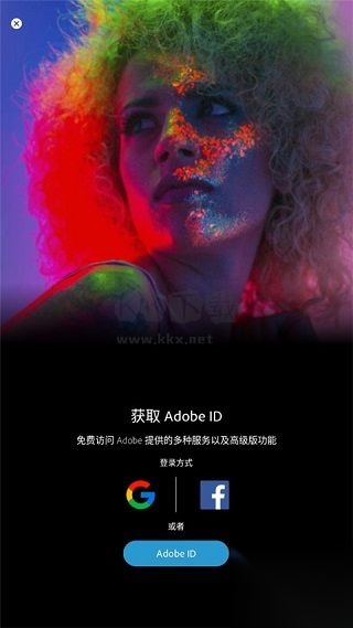 Photoshop修图安卓中文版