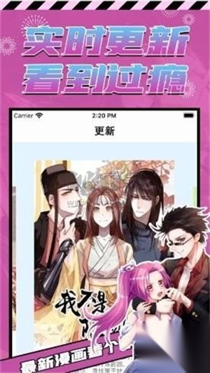 proburn免费版