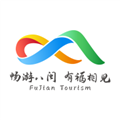 畅游八闽 V6.0.0