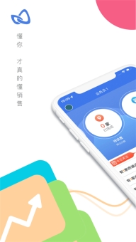玄讯