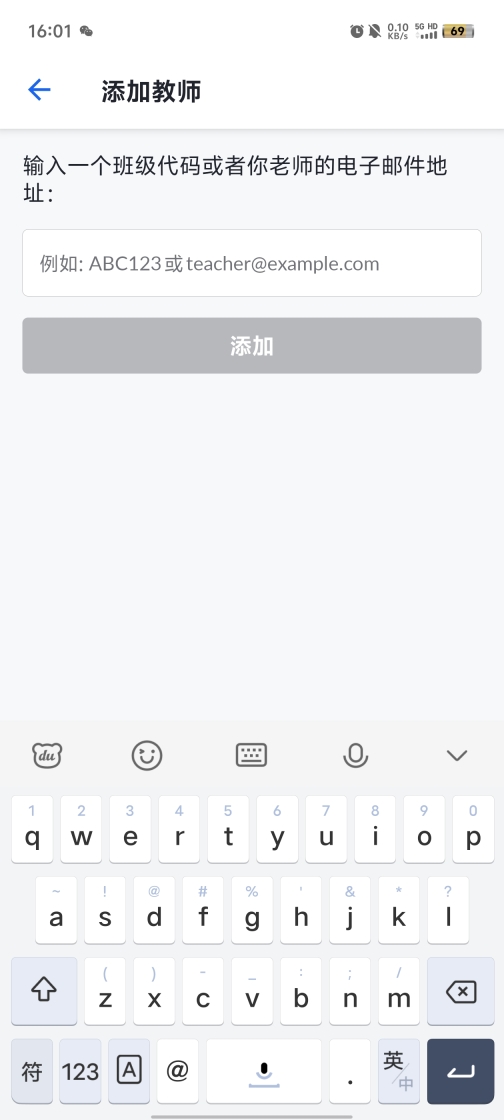 Khan Academy图2