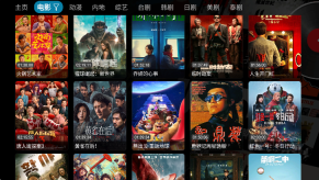 金多宝影视tv版图2