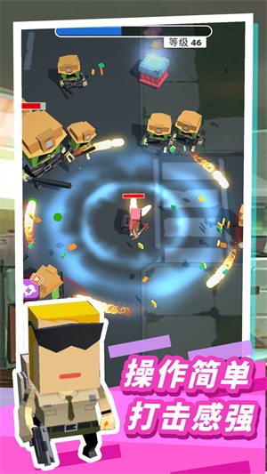 僵尸枪神杀手图1