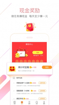猎豹浏览器最新