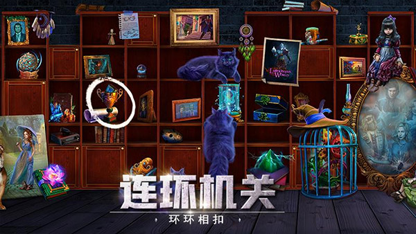 密室逃脱逃出办公室3游戏图2
