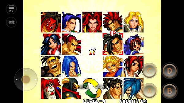 侍魂4天草降临手机版图1