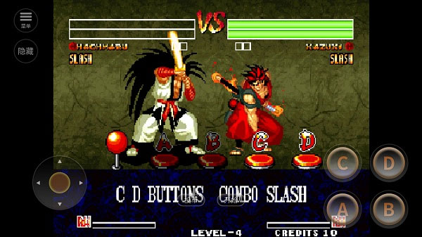 侍魂4天草降临手机版图2