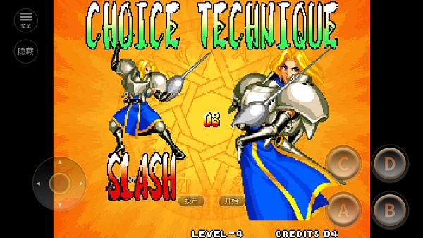 侍魂4天草降临手机版图3