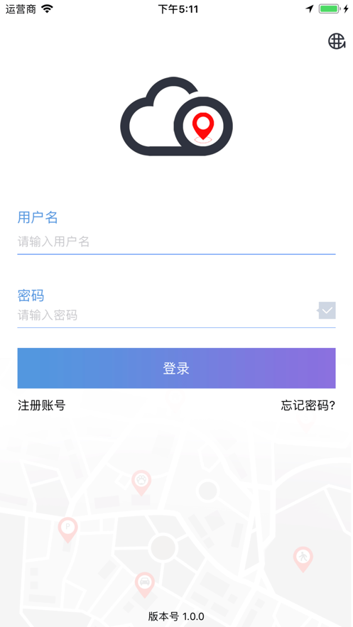 云比邻图1