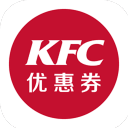 肯德基优惠券 V3.1.0