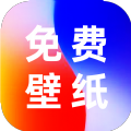 全民透明壁纸  V1.3