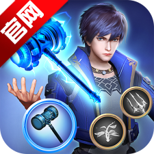 斗罗大陆h5 V1.0.0