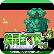 口袋妖怪白2手机版