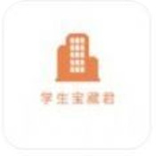 学生宝藏君 V1.2.6
