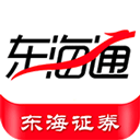 东海通V5.2.0