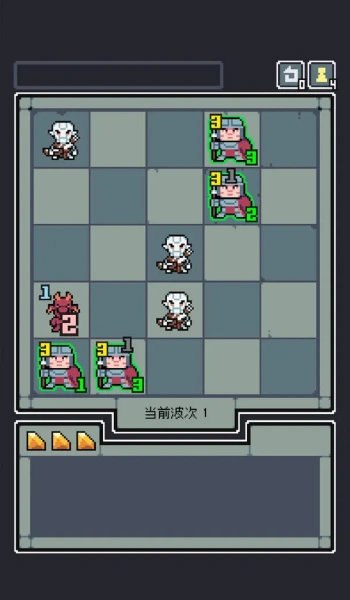 魔王终局安卓全dlc解锁版图2