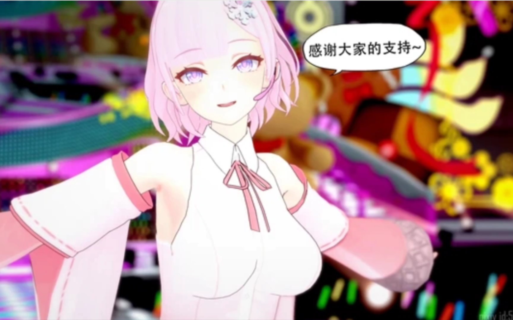 漫画人版本大全