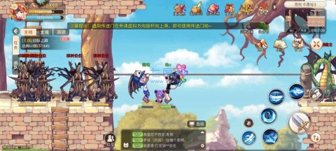 彩虹岛手机版