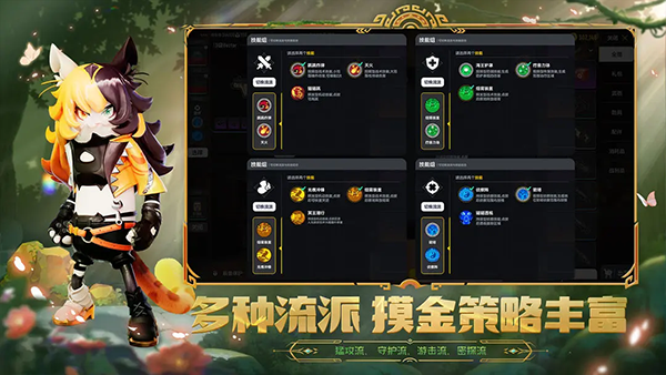 香肠派对国际服手机版(1)