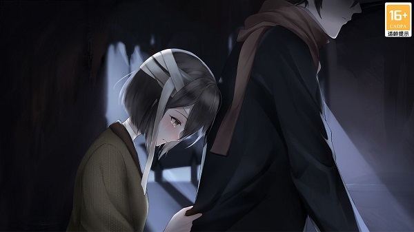 葬花暗黑桃花源免费版截图2