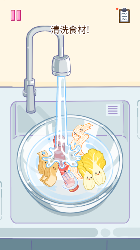 麻辣烫大师无广告版图2