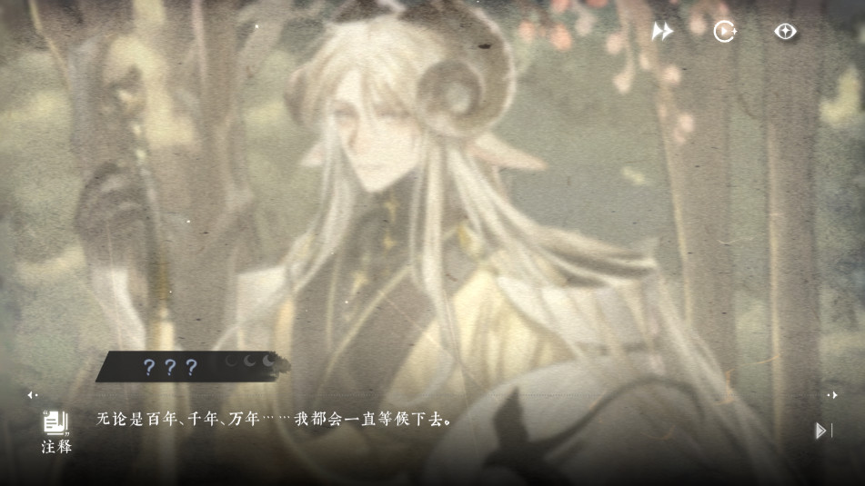 詠月風雅官方版