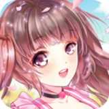 甜甜萌物語全部服裝解鎖版