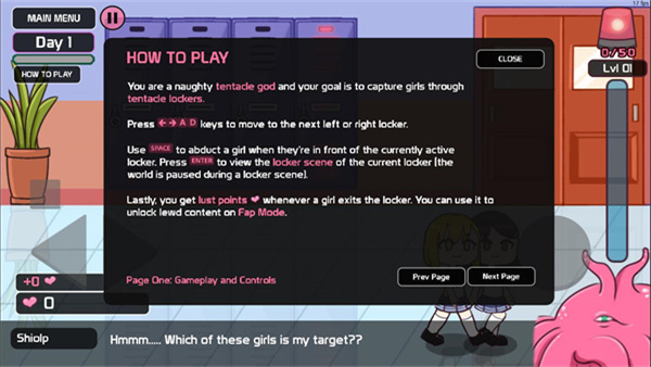 lovecraftlocker2官网版(4)